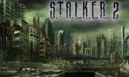 Когда выйдет Сталкер 2 / S.T.A.L.K.E.R. 2?