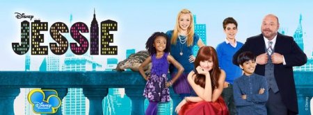 Когда выйдет 5 сезон сериала Джесси?
