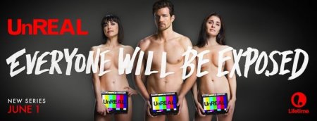 Будет ли продолжение сериала Нереальное Шоу / Нереально?