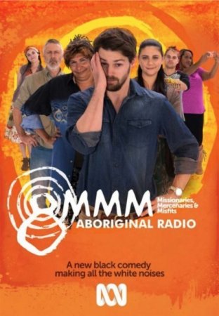 Когда выйдет сериал 8MMM Aboriginal Radio?